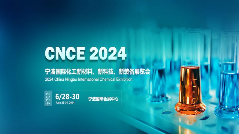 化妆品表面活性剂：揭秘其重要作用与选购要点