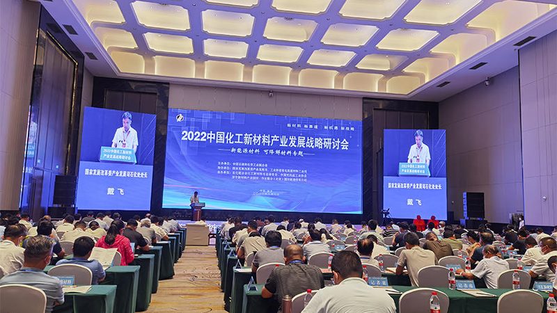 工程塑料代理加盟流程