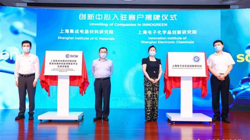 广州化工产品批发市场：营业时间与采购指南
