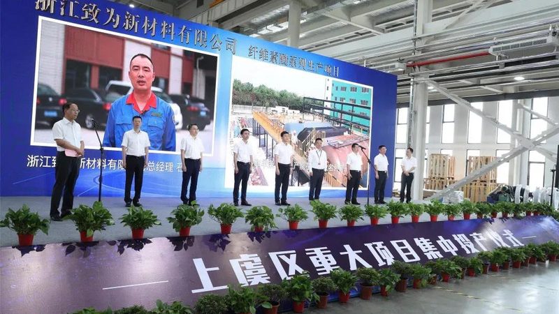 上海表面处理助剂：揭秘其背后的技术奥秘与应用之道