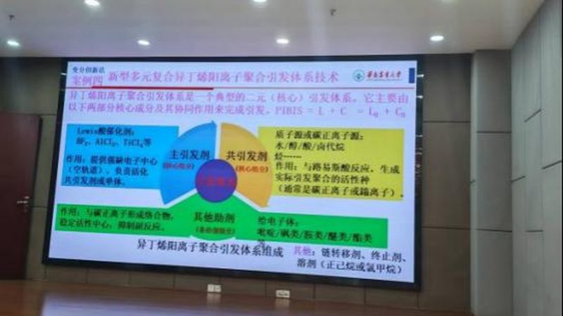 广东化工批发市场：厂家直销的奥秘与优势