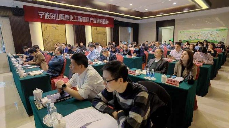 环保型化学助剂代理加盟：揭秘行业趋势与选择要点