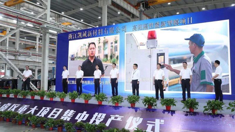 上海工程塑料回收：价格行情背后的行业逻辑**
