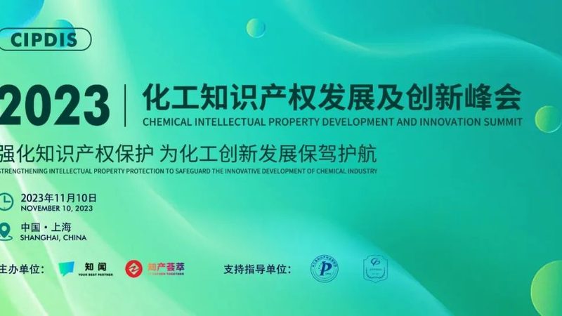 成都化工原料与化学试剂报价背后的行业考量