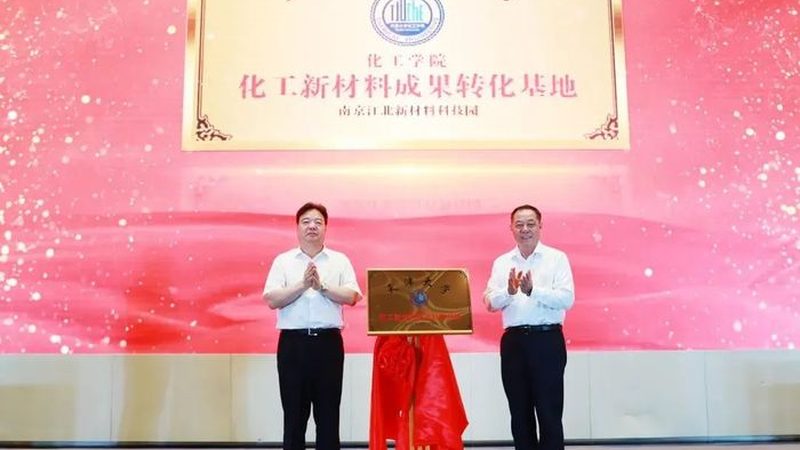 果冻增稠剂如何选？揭秘十大品牌背后的技术秘密