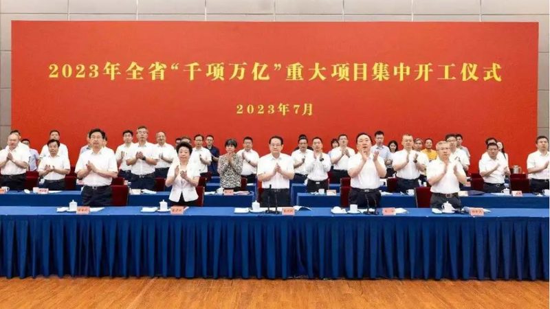 化妆品表面活性剂加盟代理条件