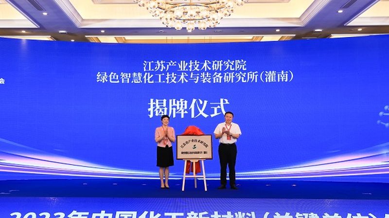 表面活性剂生物降解性怎么选
