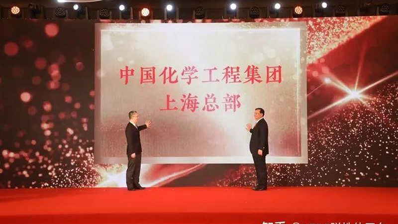 江苏化工产品代加工：揭秘其背后的技术秘密与选择要点**