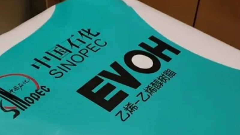 食品接触材料工程塑料：国家标准解析与合规要点**